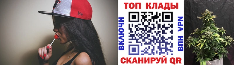 Виды наркоты Энгельс Гашиш  БУТИРАТ  Мефедрон 
