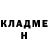 Кетамин VHQ Yasmin S