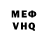 Метадон methadone Varianna. Reddy