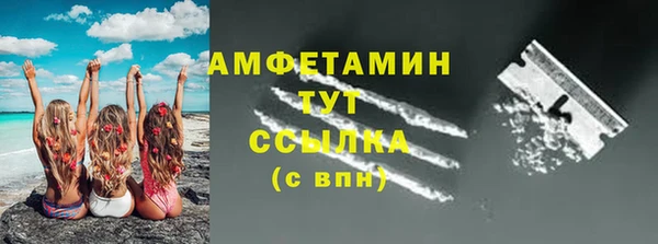 СК Лихославль