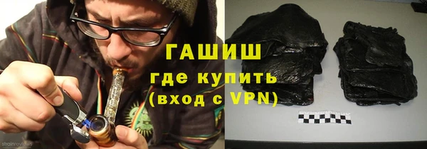 СК Лихославль
