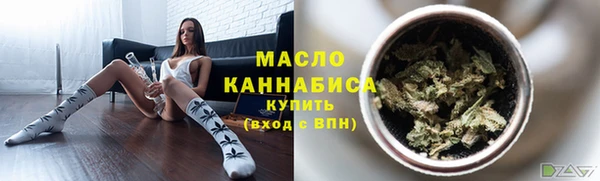 эйфоретик Липки