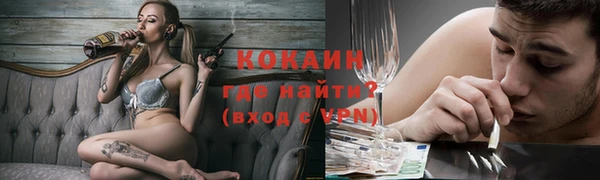 эйфоретик Липки