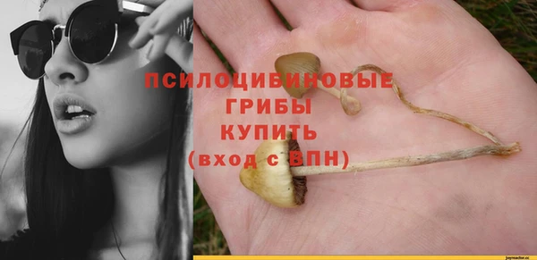 мефедрон мука Лиски