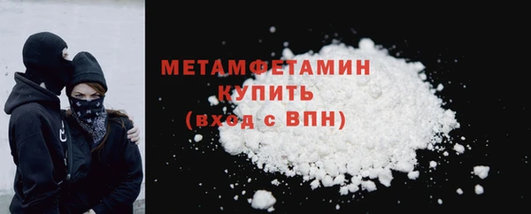 эйфоретик Липки