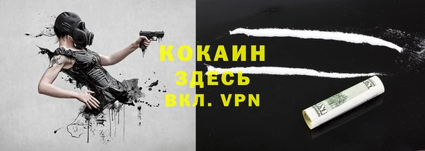СК Лихославль