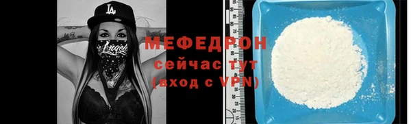 эйфоретик Липки