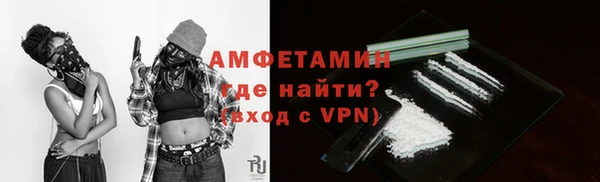 эйфоретик Липки