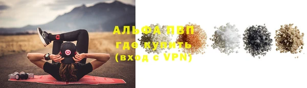 эйфоретик Липки