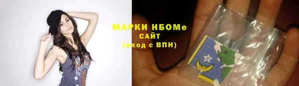 СК Лихославль