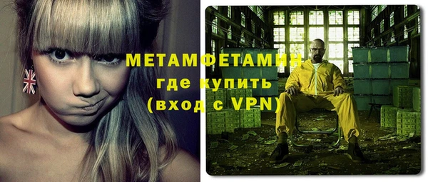 СК Лихославль