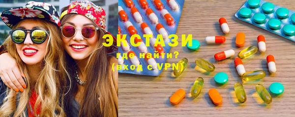 мефедрон мука Лиски