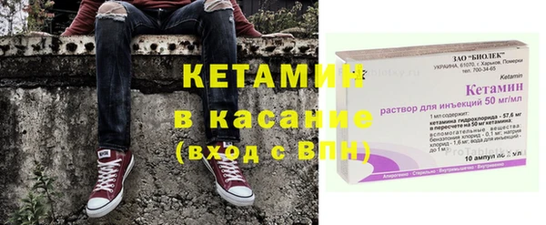 эйфоретик Липки