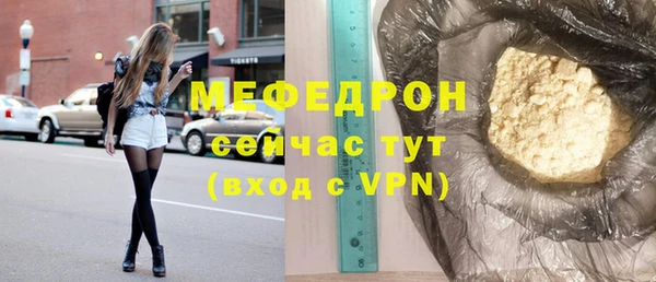 СК Лихославль