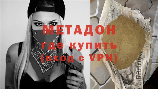 мефедрон мука Лиски