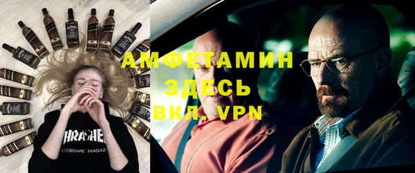 СК Лихославль