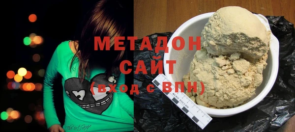 эйфоретик Липки