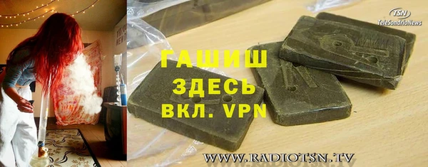 эйфоретик Липки