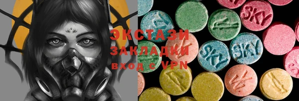 эйфоретик Липки