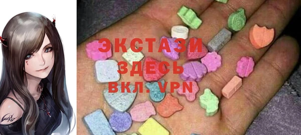 СК Лихославль