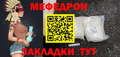 2c-b Обь