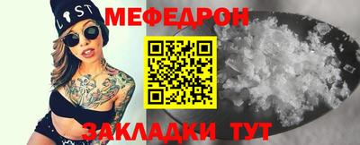шишки Обнинск