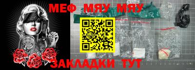 2c-b Обь