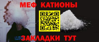 кокаин премиум Пенза