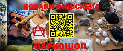 гидропоника Партизанск