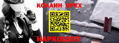 каннабис Нягань