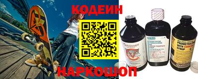 шишки Обнинск