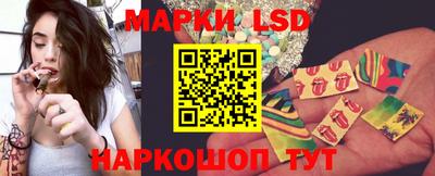 гидропоника Партизанск