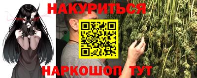 кокаин премиум Пенза