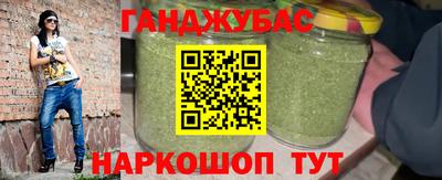 2c-b Обь