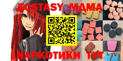 каннабис Нягань