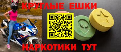 каннабис Нягань