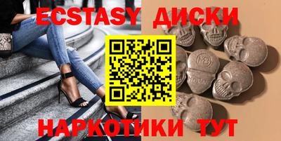 каннабис Нягань