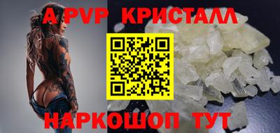каннабис Нягань
