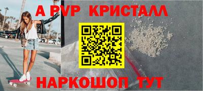 каннабис Нягань