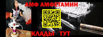 каннабис Нягань
