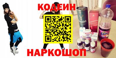 каннабис Нягань
