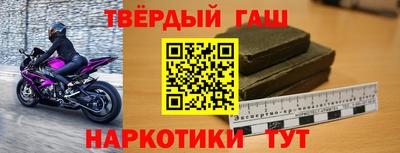 2c-b Обь
