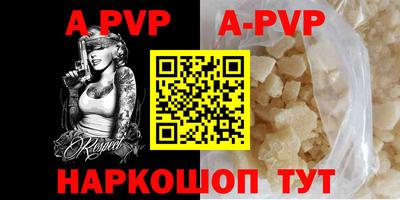 каннабис Нягань
