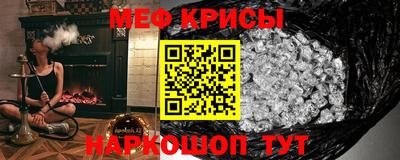 каннабис Нягань