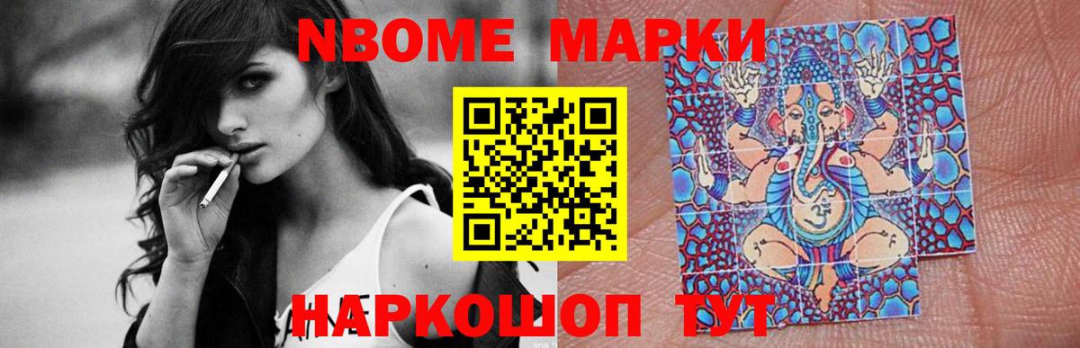 ЛСД экстази кислота  Вход с VPN  Энгельс  LSD-25 экстази кислота 