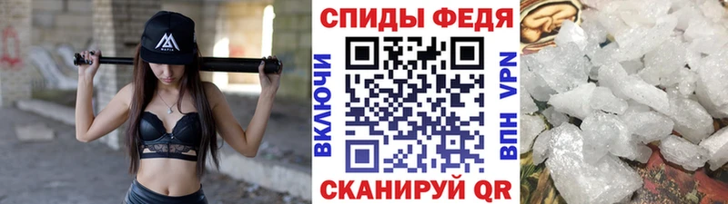 это клад  ОМГ ОМГ как войти  Первитин пудра  Энгельс  наркотики 